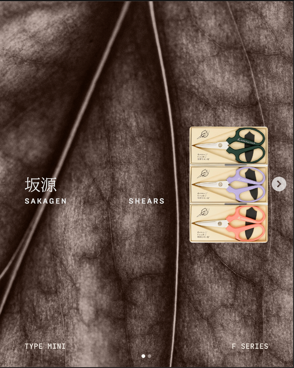 Tijeras Mini - F de Sakagen (edición florista, hechas en Japón) - Vegify