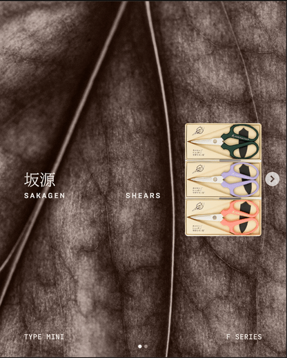 Tijeras Mini - F de Sakagen (edición florista, hechas en Japón) - Vegify