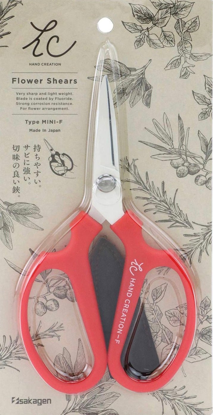 Tijeras Mini - F de Sakagen (edición florista, hechas en Japón) - Vegify