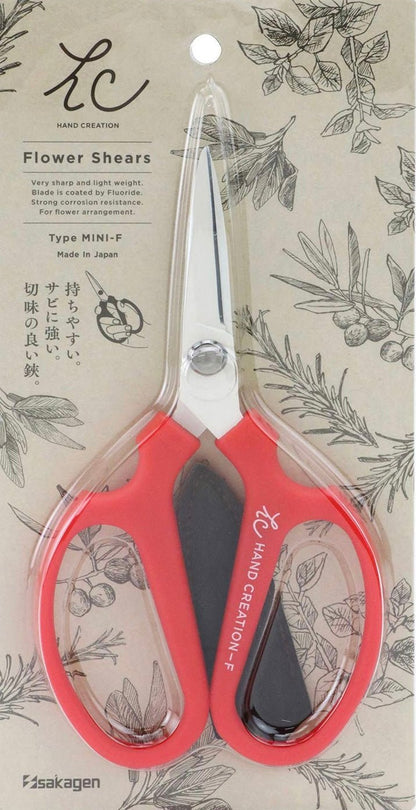 Tijeras Mini - F de Sakagen (edición florista, hechas en Japón) - Vegify